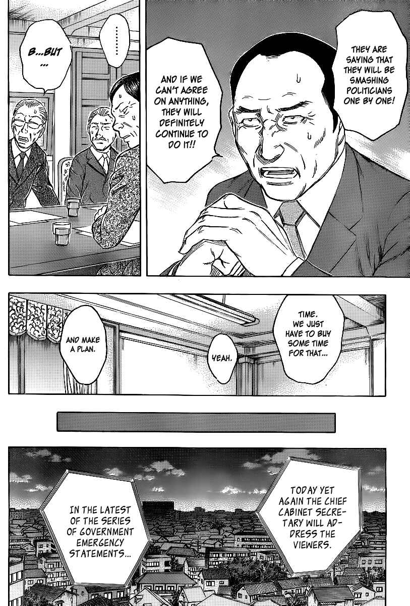 Page 16 Chapter 22 Destroy and Revolution