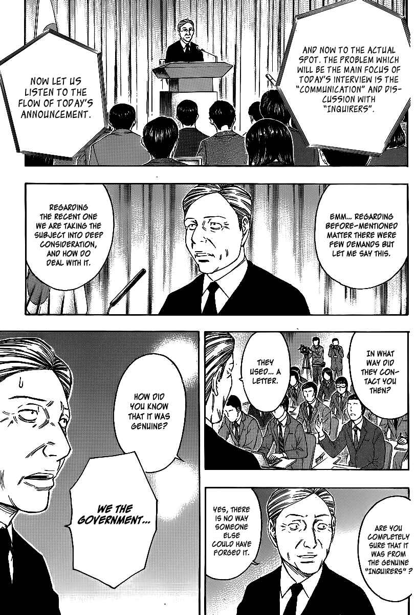 Page 17 Chapter 22 Destroy and Revolution
