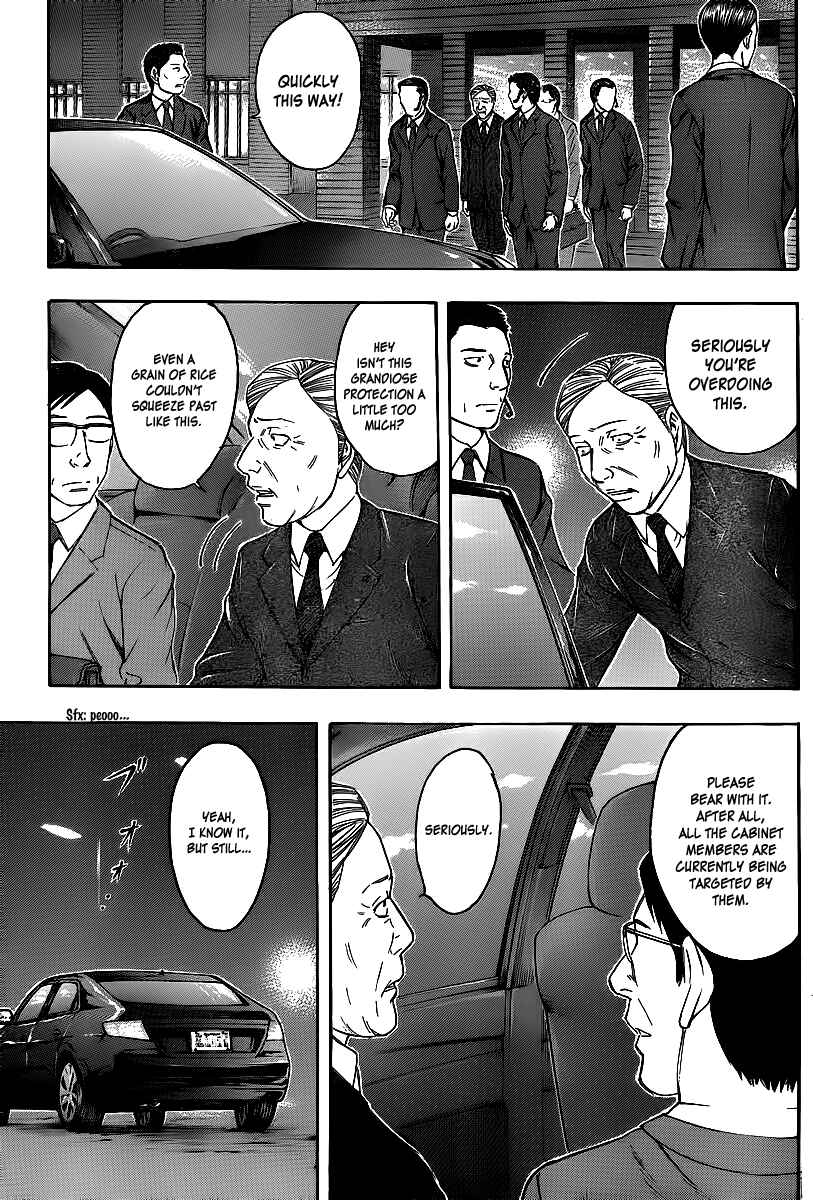 Page 21 Chapter 22 Destroy and Revolution