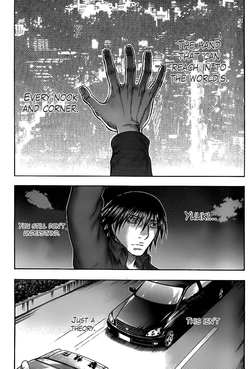 Page 23 Chapter 22 Destroy and Revolution