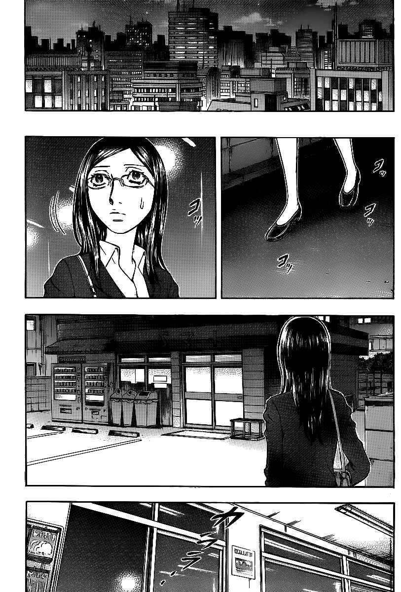 Page 25 Chapter 22 Destroy and Revolution