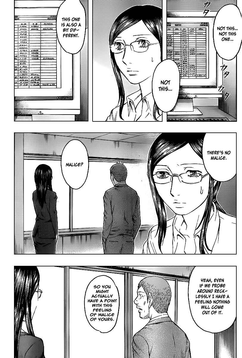 Page 3 Chapter 22 Destroy and Revolution