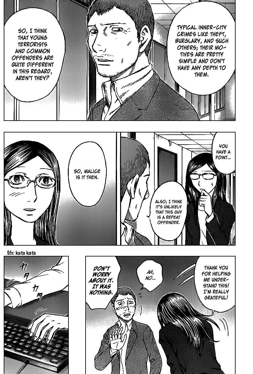 Page 4 Chapter 22 Destroy and Revolution