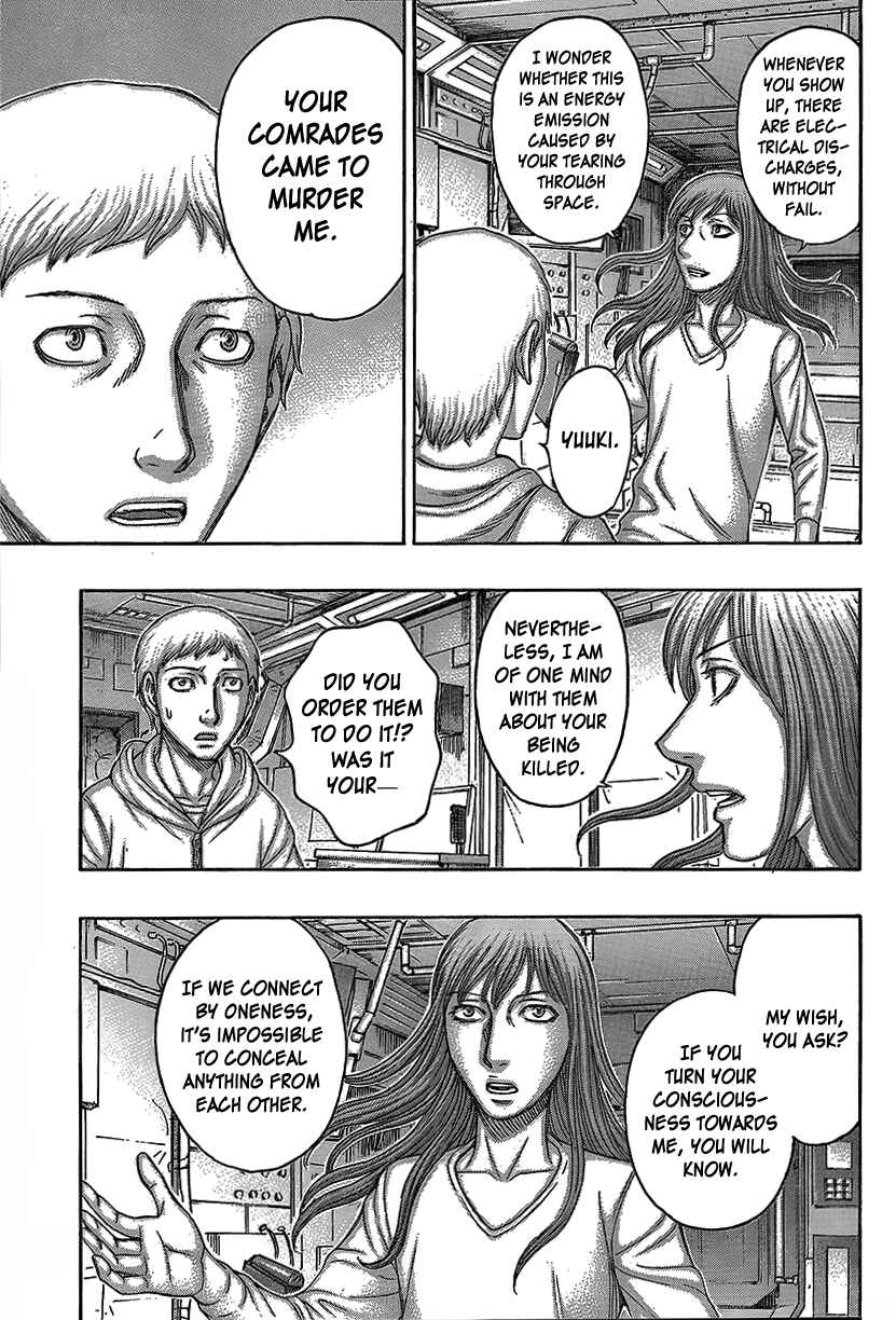 Page 14 Chapter 67 Destroy and Revolution