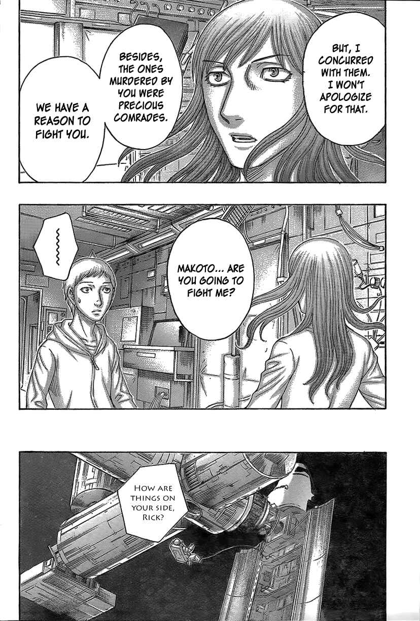 Page 15 Chapter 67 Destroy and Revolution