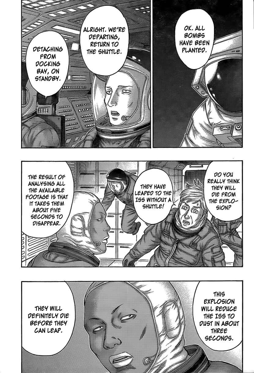 Page 16 Chapter 67 Destroy and Revolution