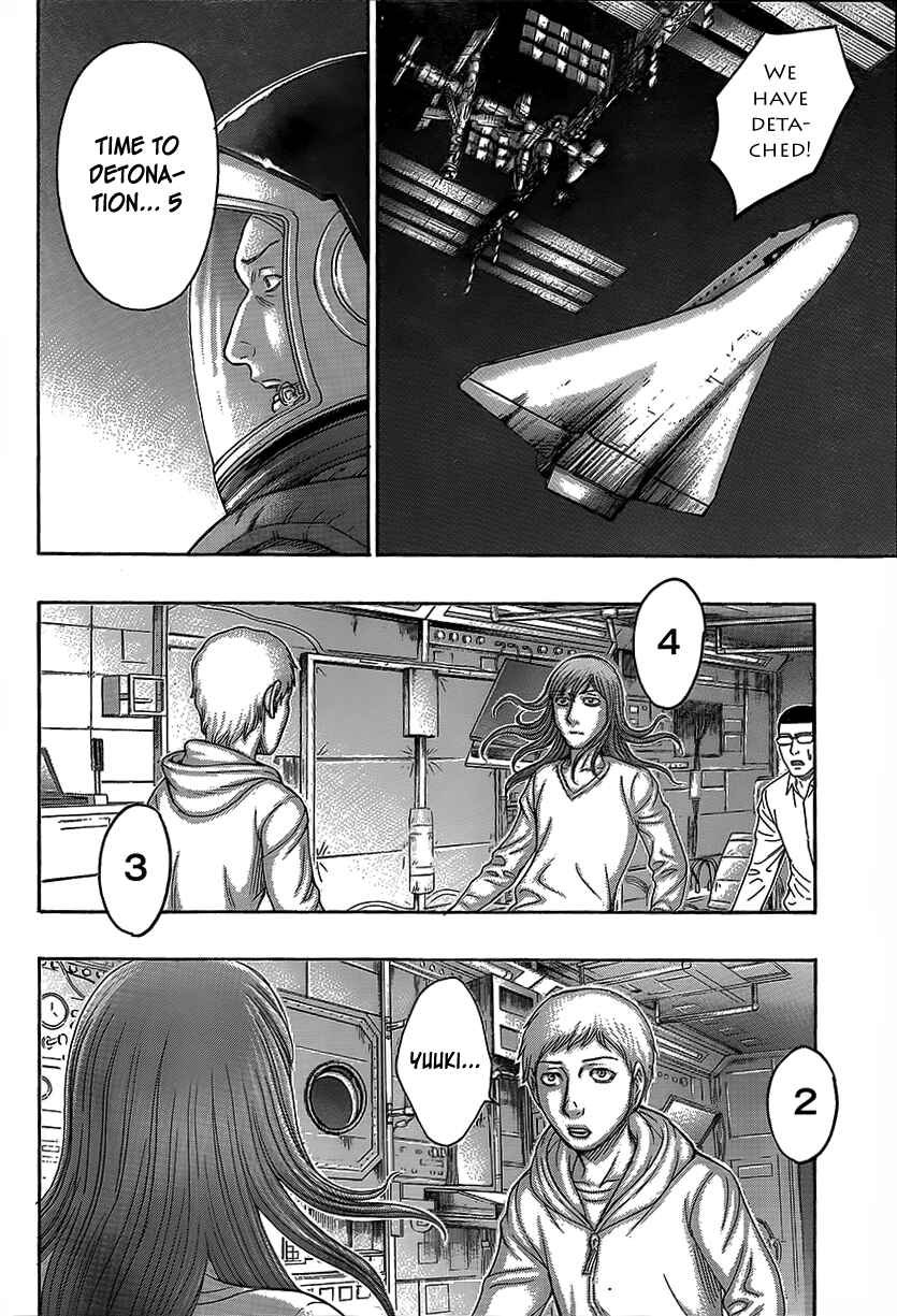 Page 17 Chapter 67 Destroy and Revolution