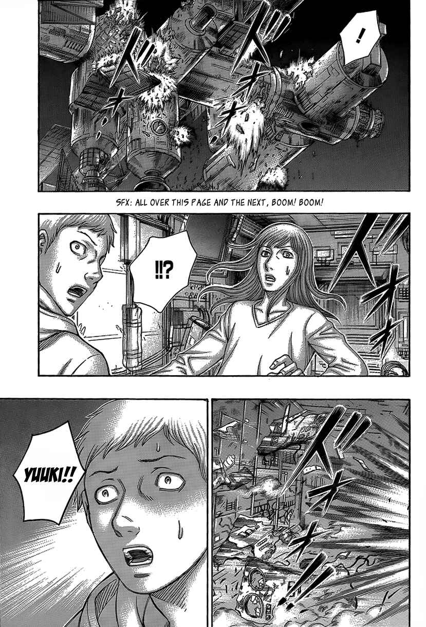 Page 18 Chapter 67 Destroy and Revolution