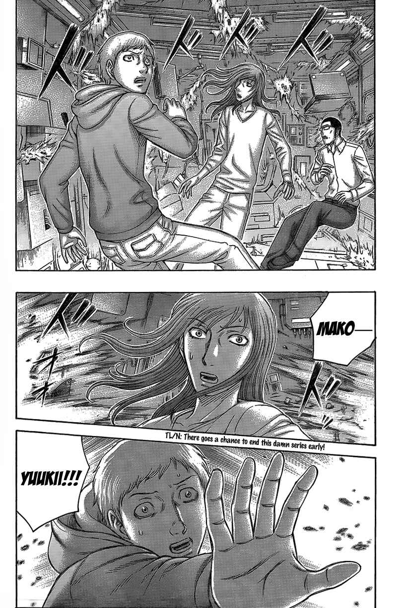 Page 19 Chapter 67 Destroy and Revolution