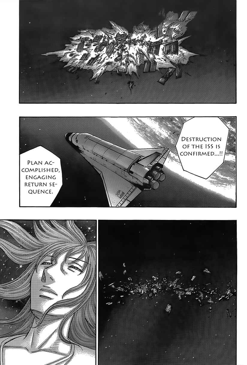 Page 20 Chapter 67 Destroy and Revolution