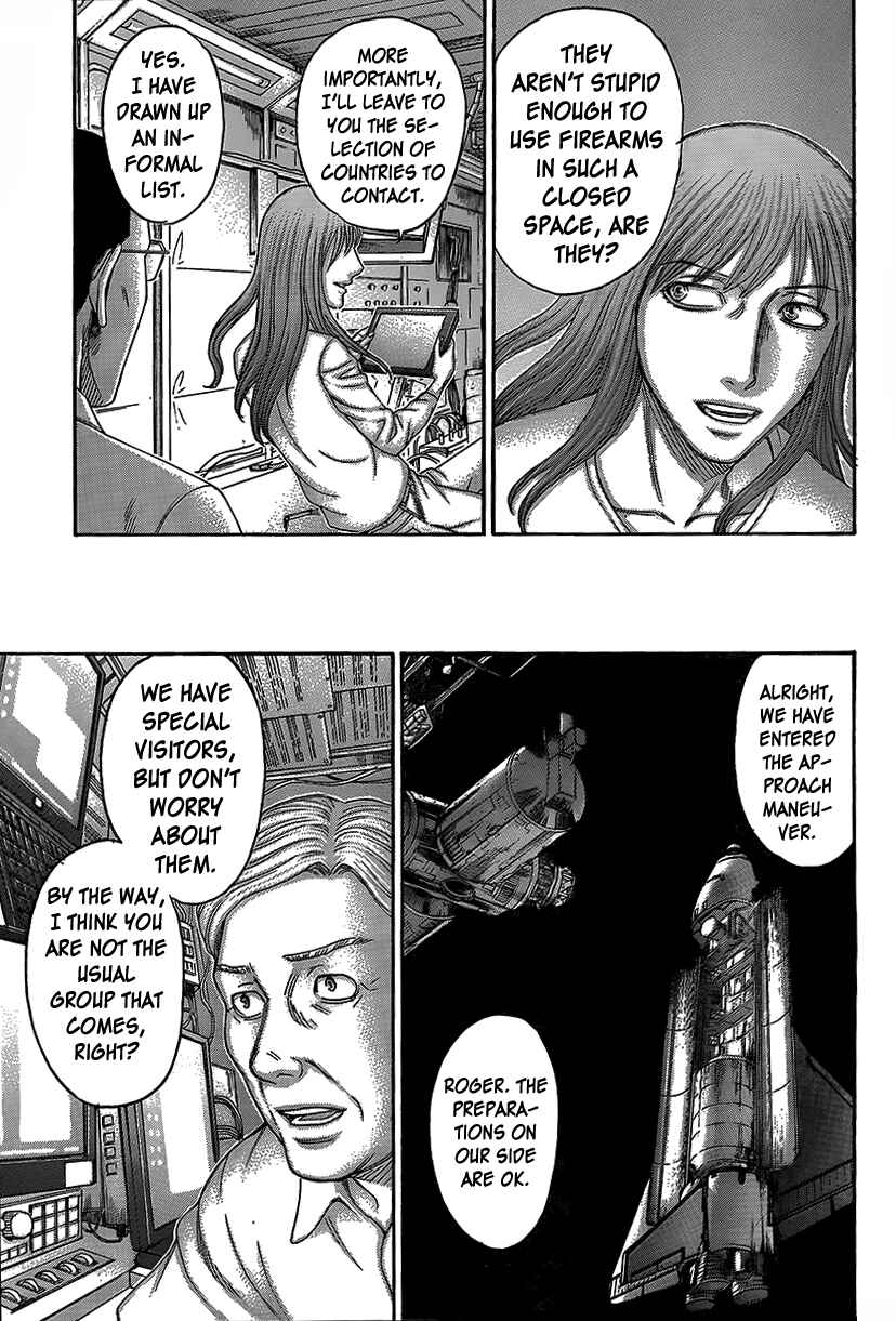 Page 6 Chapter 67 Destroy and Revolution