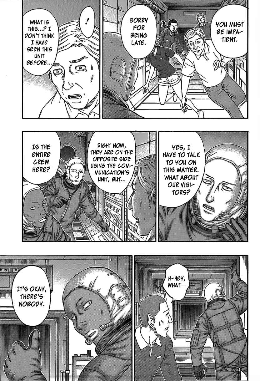 Page 8 Chapter 67 Destroy and Revolution
