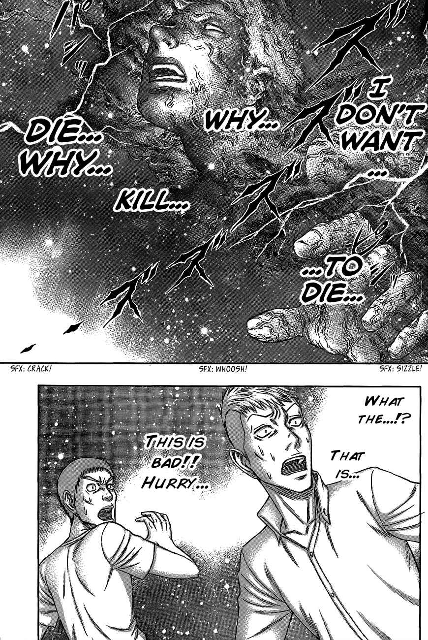 Page 11 Chapter 63 Destroy and Revolution