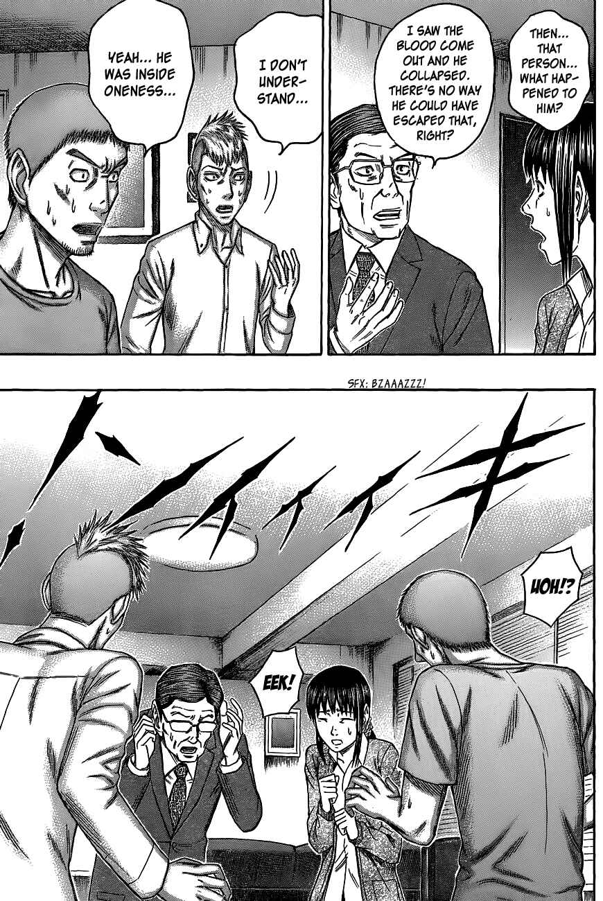 Page 13 Chapter 63 Destroy and Revolution