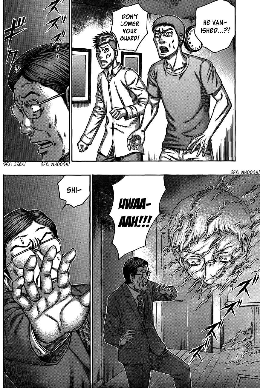 Page 18 Chapter 63 Destroy and Revolution