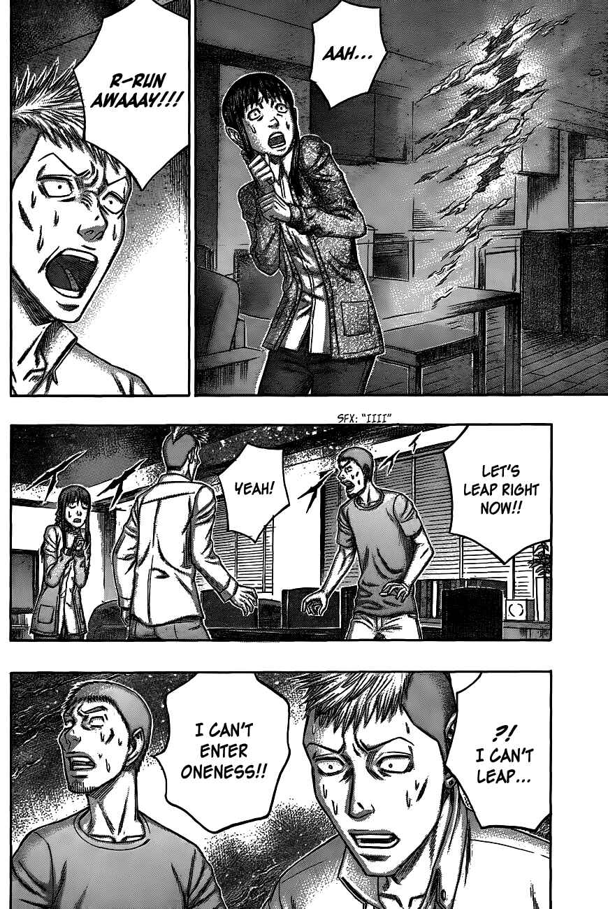 Page 20 Chapter 63 Destroy and Revolution