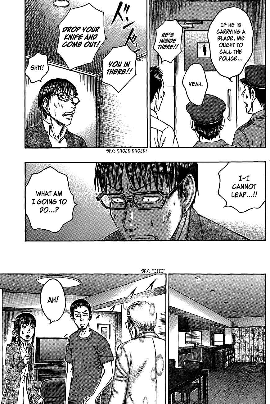 Page 5 Chapter 63 Destroy and Revolution