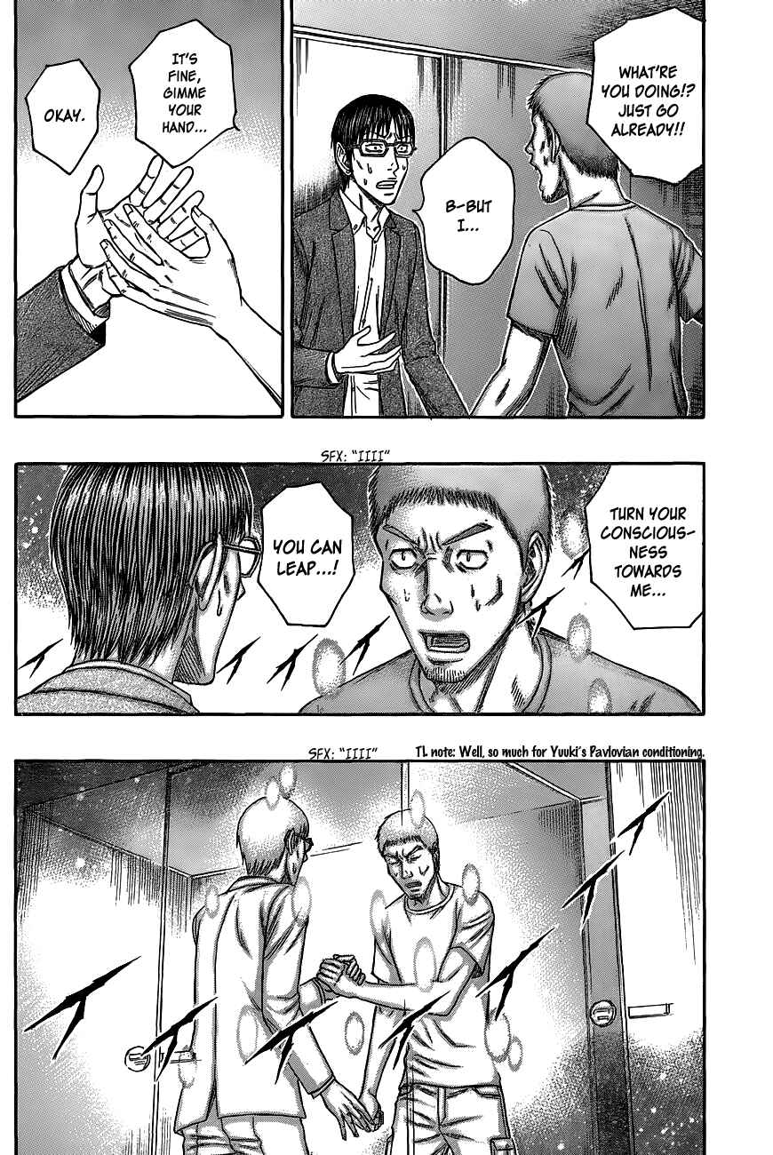 Page 8 Chapter 63 Destroy and Revolution