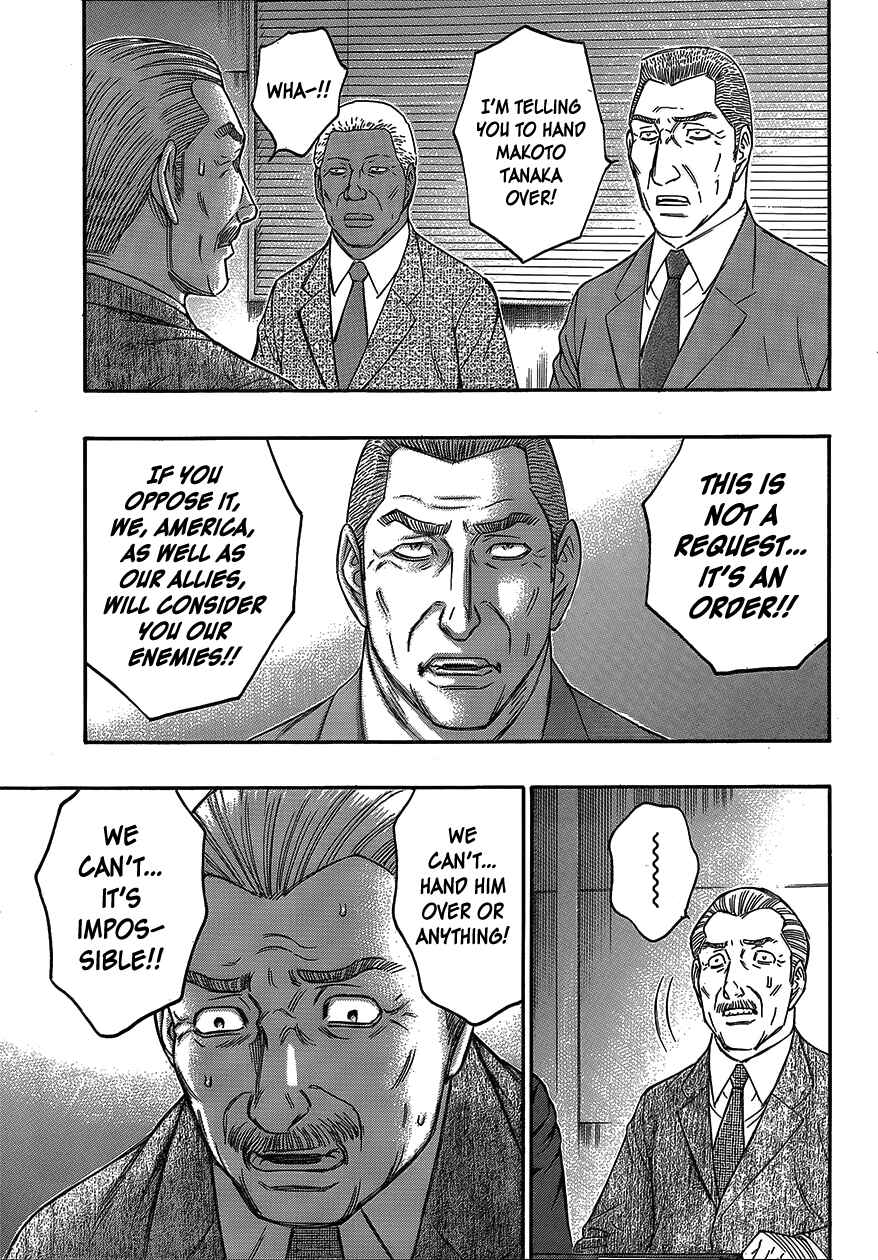 Page 10 Chapter 75 Destroy and Revolution