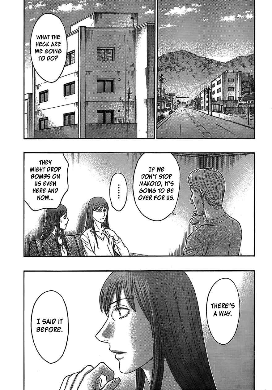 Page 14 Chapter 75 Destroy and Revolution