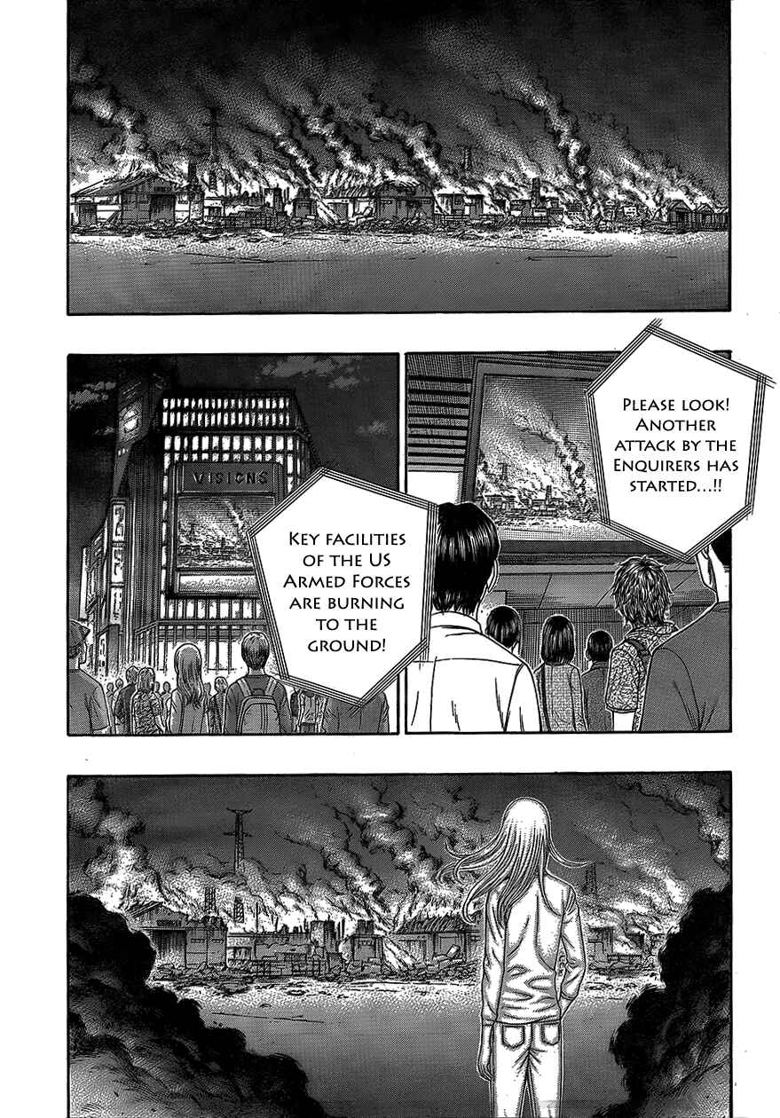 Page 20 Chapter 75 Destroy and Revolution