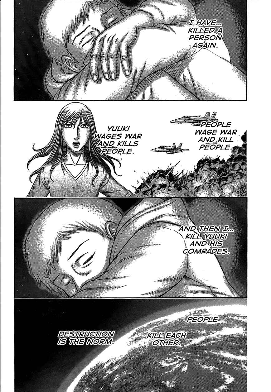 Page 3 Chapter 75 Destroy and Revolution
