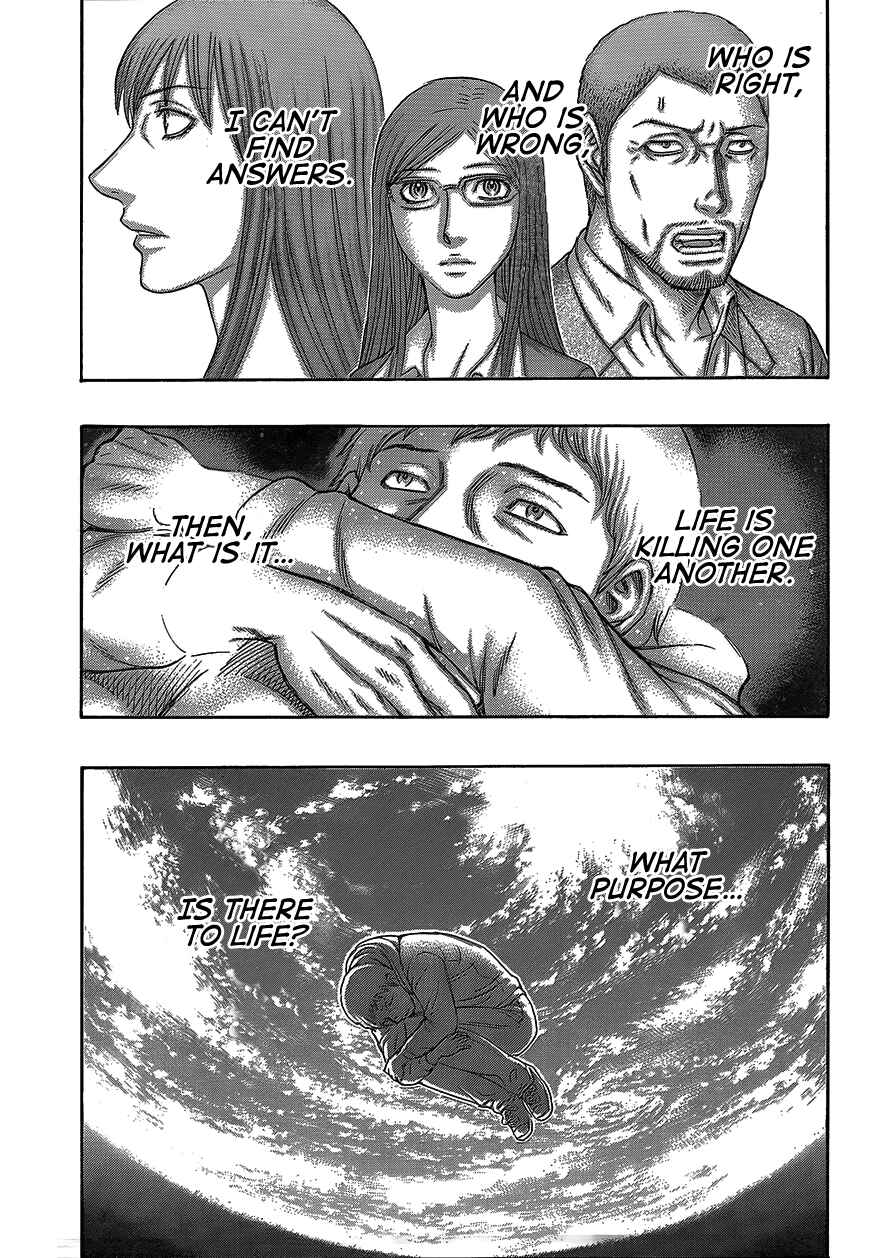 Page 4 Chapter 75 Destroy and Revolution