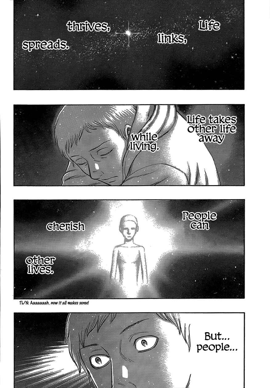 Page 5 Chapter 75 Destroy and Revolution