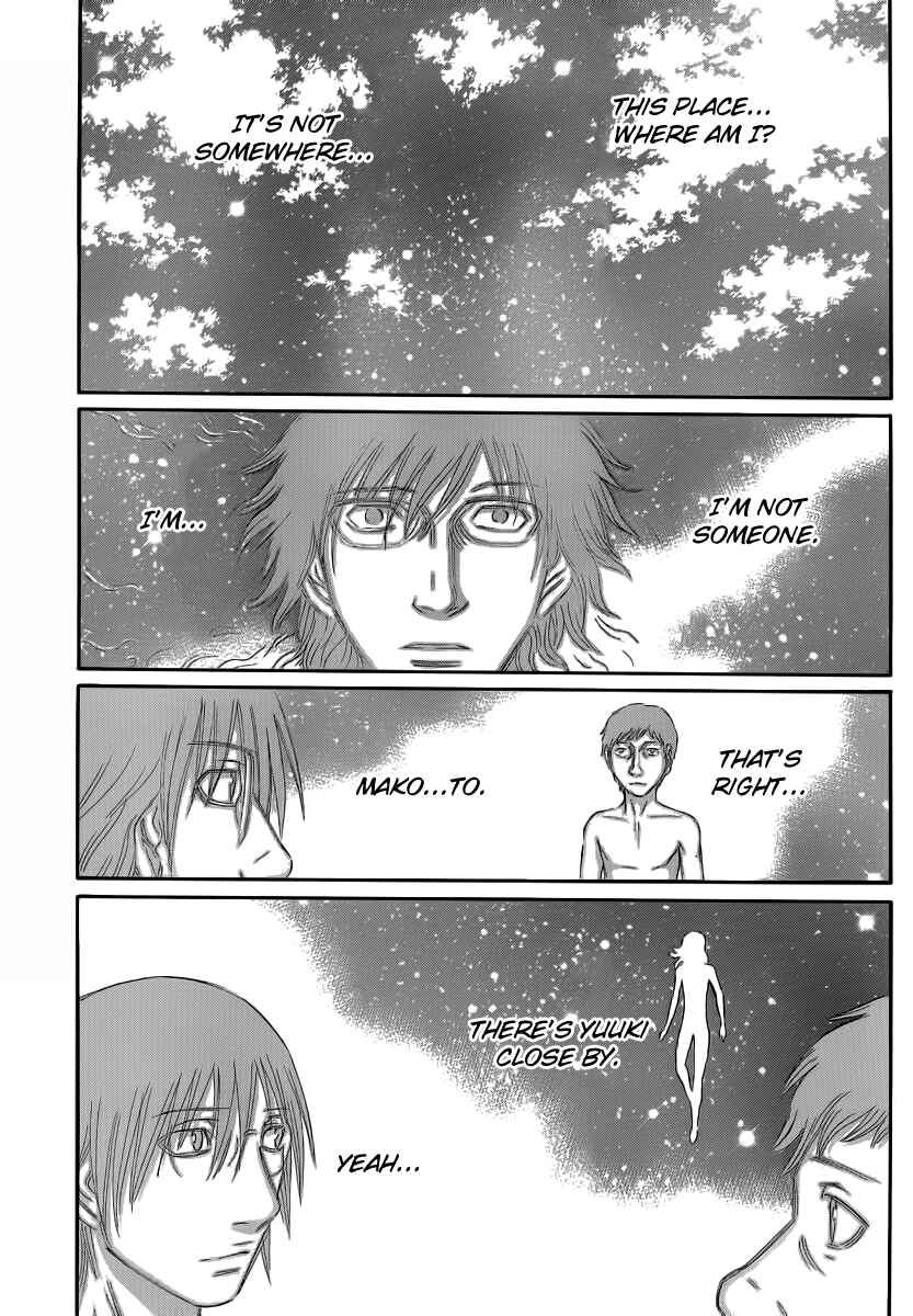 Page 13 Chapter 17 Destroy and Revolution