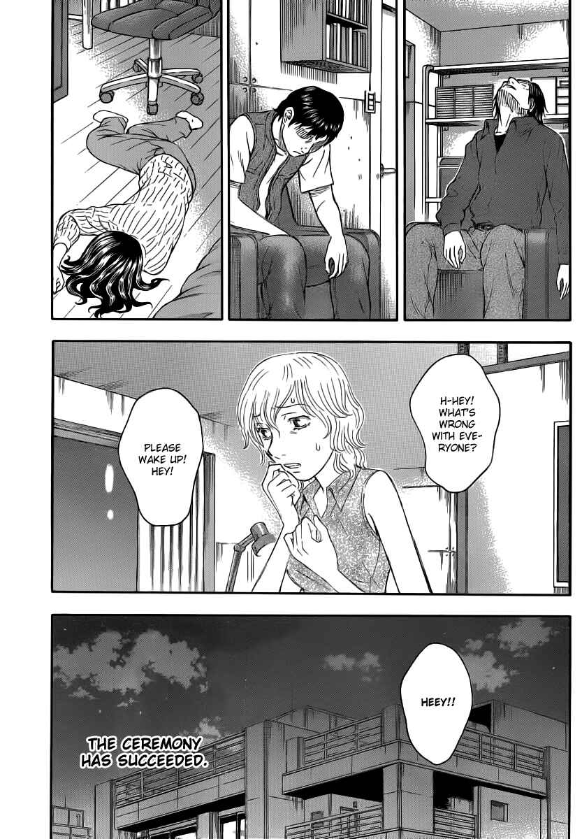 Page 15 Chapter 17 Destroy and Revolution
