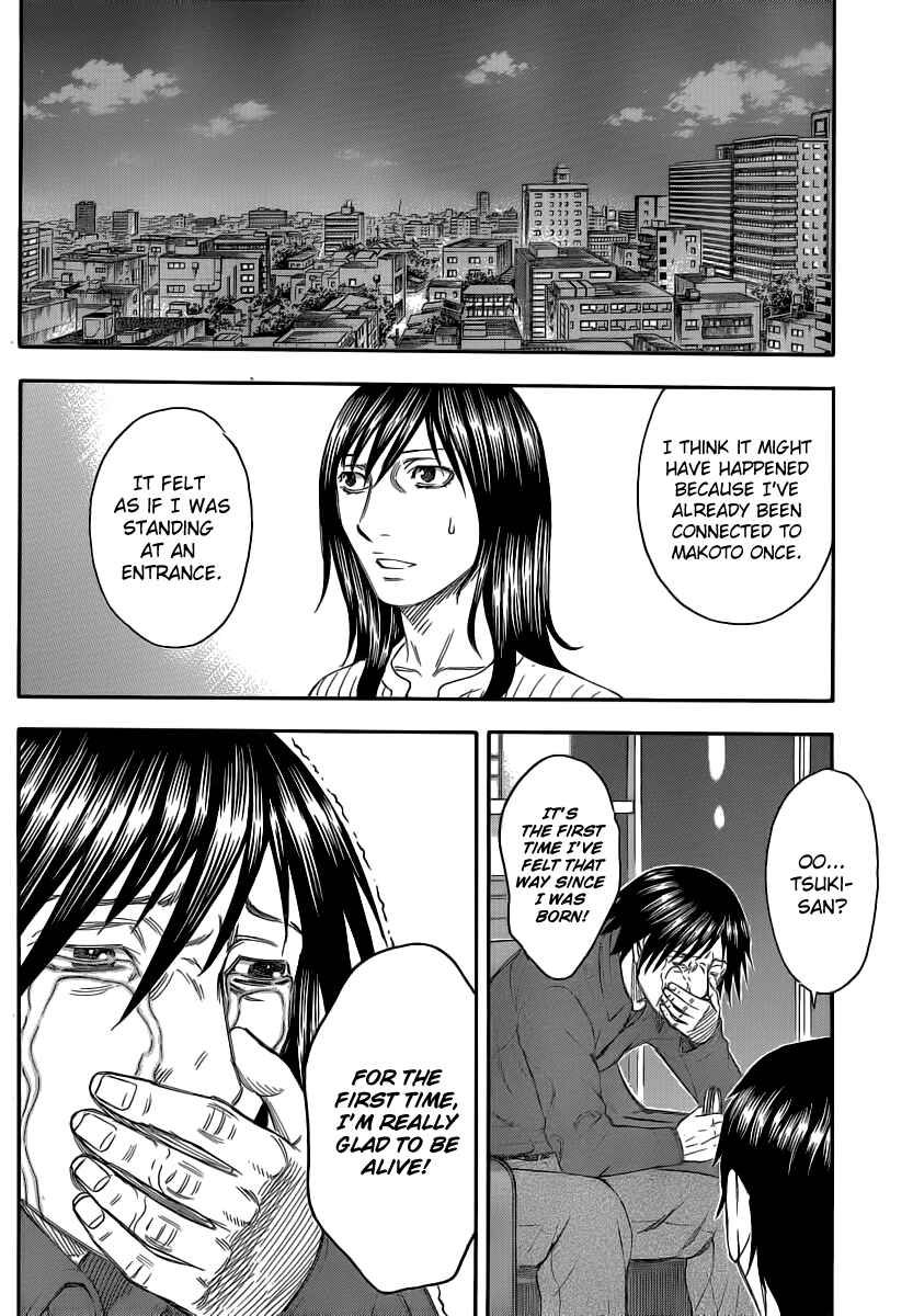 Page 16 Chapter 17 Destroy and Revolution