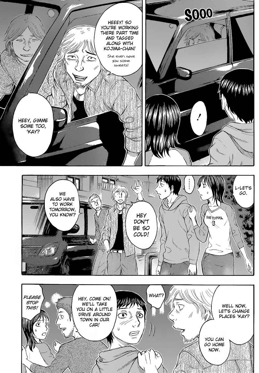 Page 21 Chapter 17 Destroy and Revolution