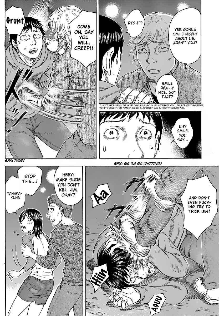 Page 22 Chapter 17 Destroy and Revolution