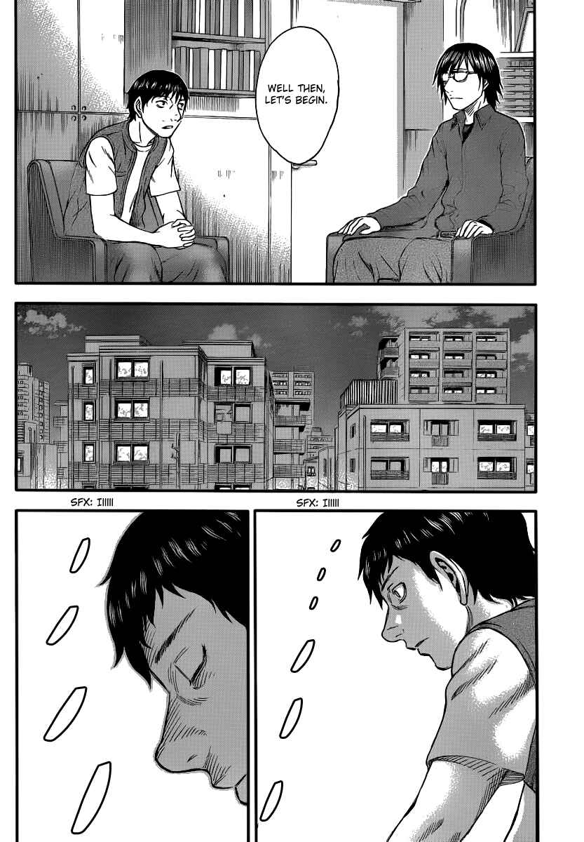 Page 6 Chapter 17 Destroy and Revolution
