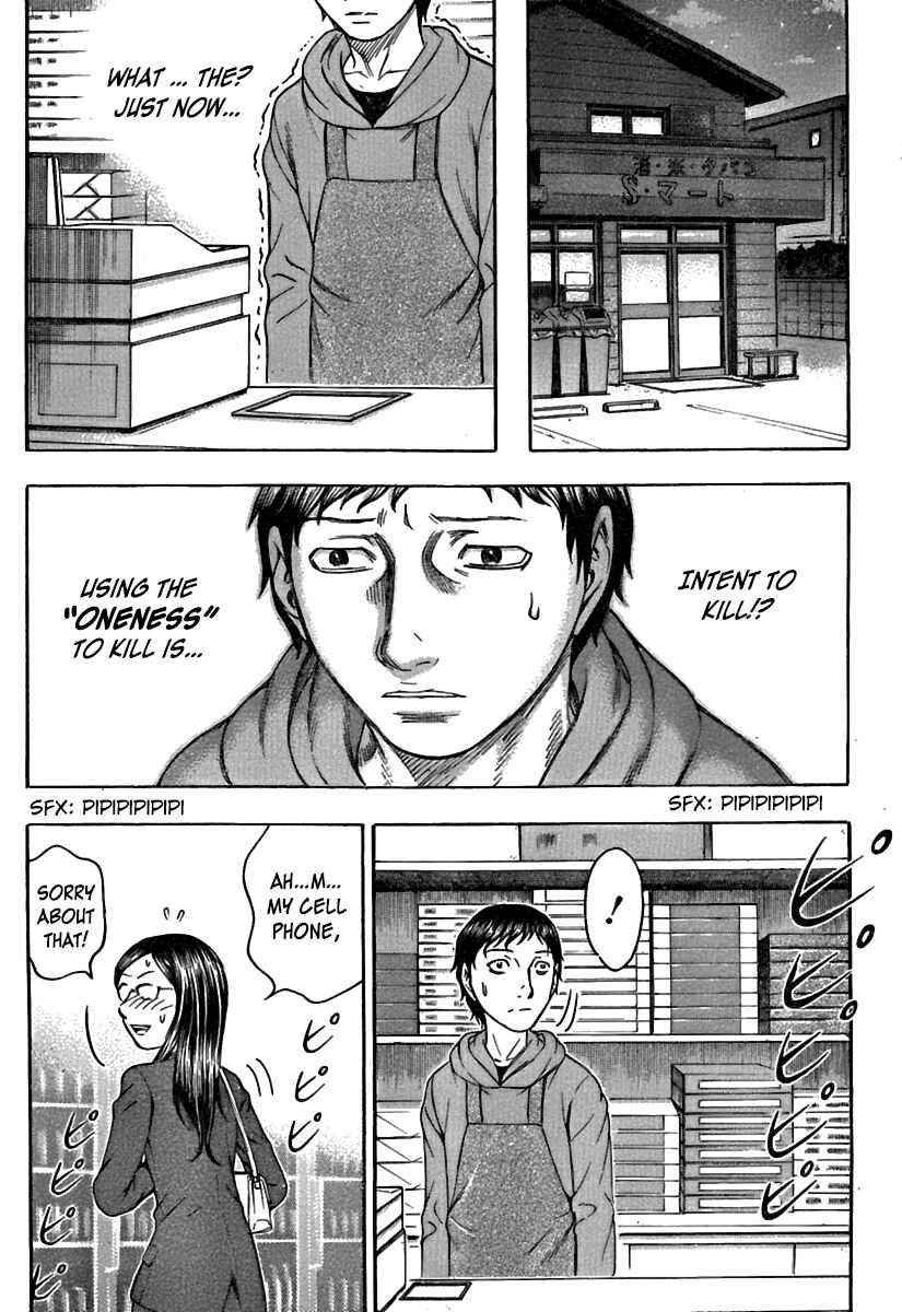 Page 12 Chapter 23 Destroy and Revolution