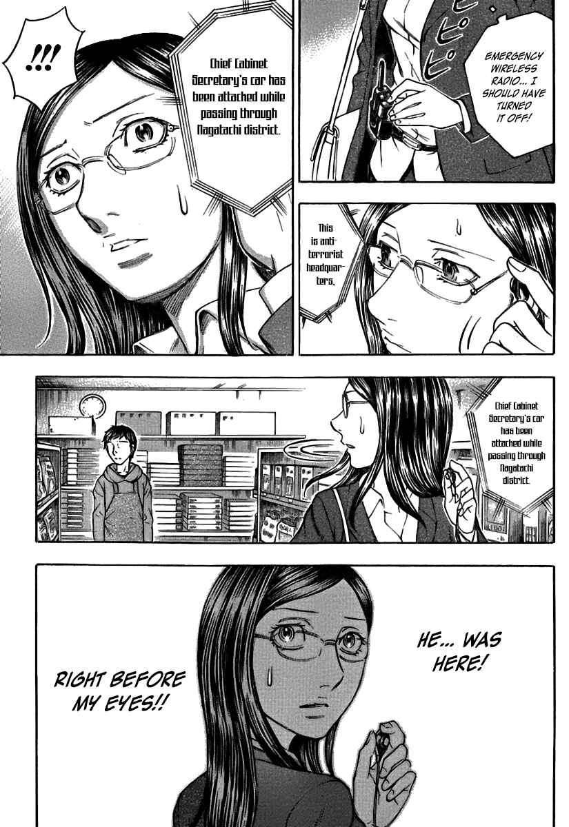 Page 13 Chapter 23 Destroy and Revolution