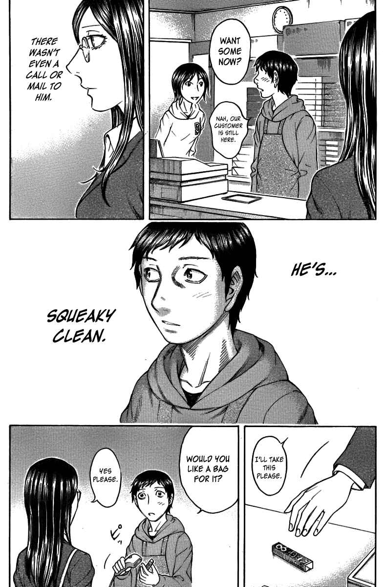 Page 14 Chapter 23 Destroy and Revolution