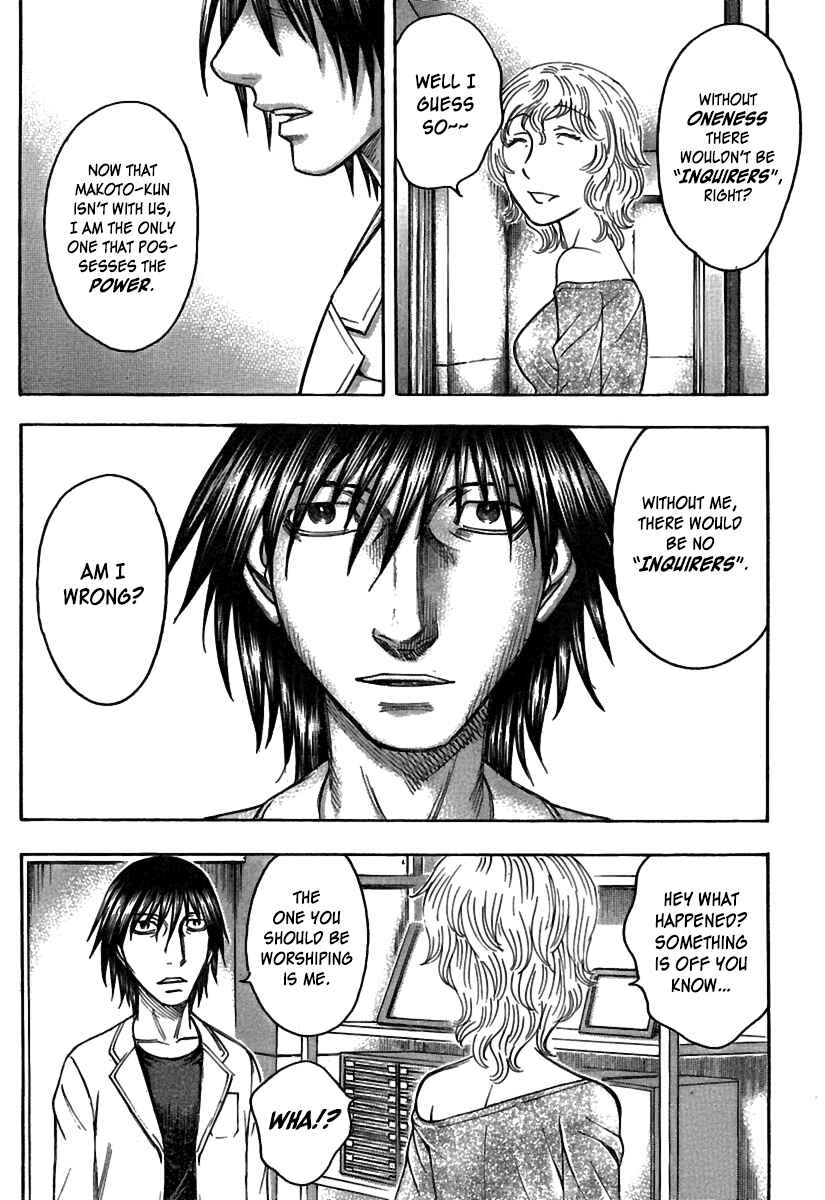 Page 20 Chapter 23 Destroy and Revolution