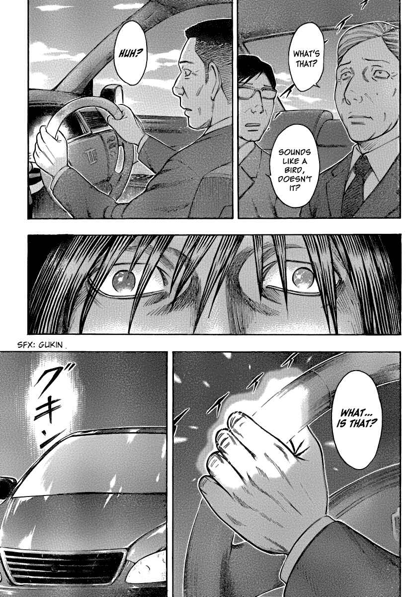 Page 7 Chapter 23 Destroy and Revolution