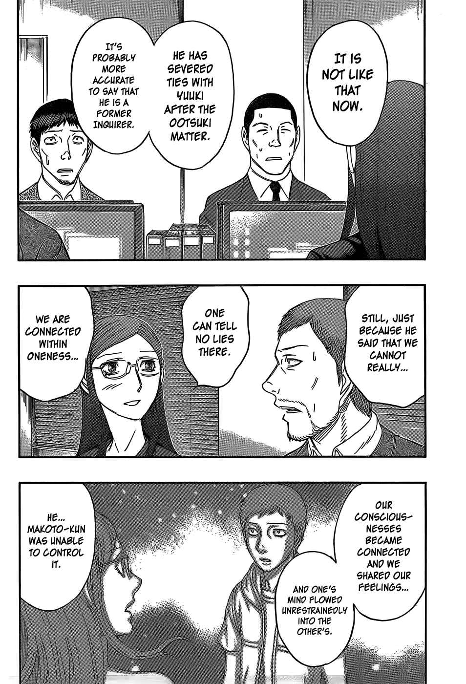 Page 17 Chapter 56 Destroy and Revolution