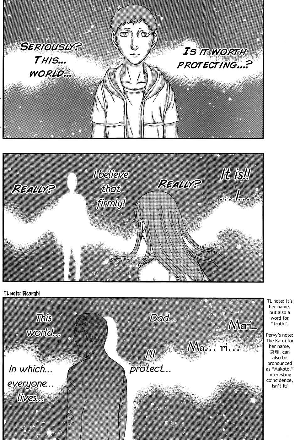 Page 3 Chapter 56 Destroy and Revolution