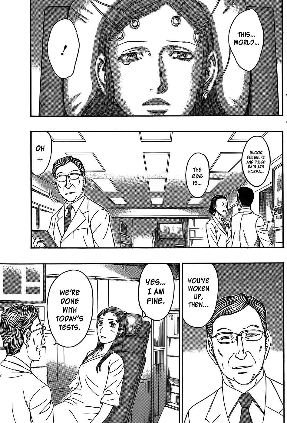 Page 4 Chapter 56 Destroy and Revolution