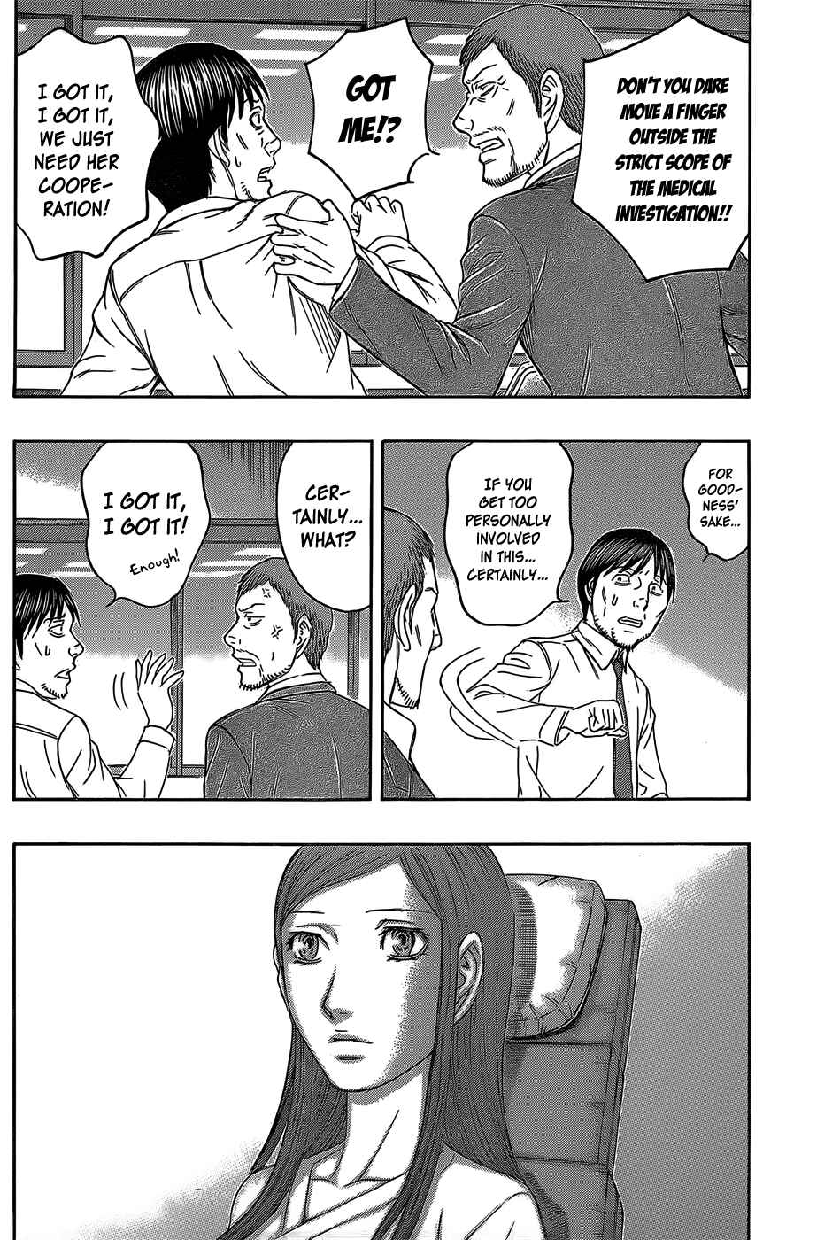 Page 7 Chapter 56 Destroy and Revolution