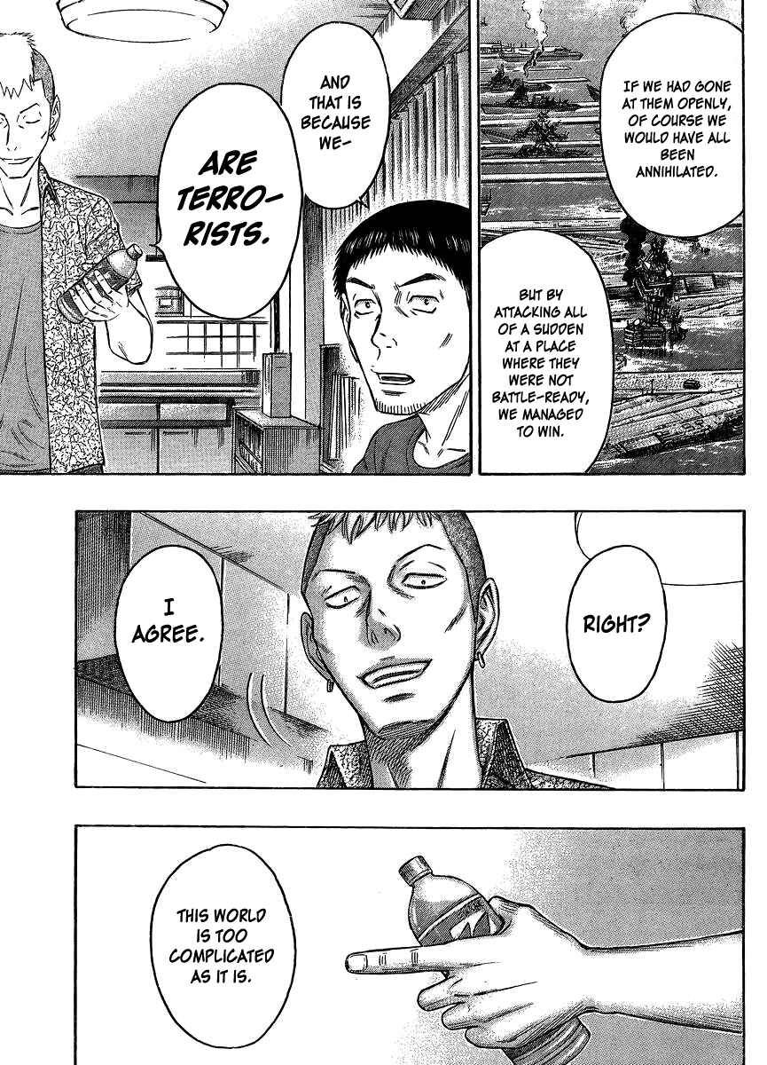 Page 10 Chapter 61 Destroy and Revolution