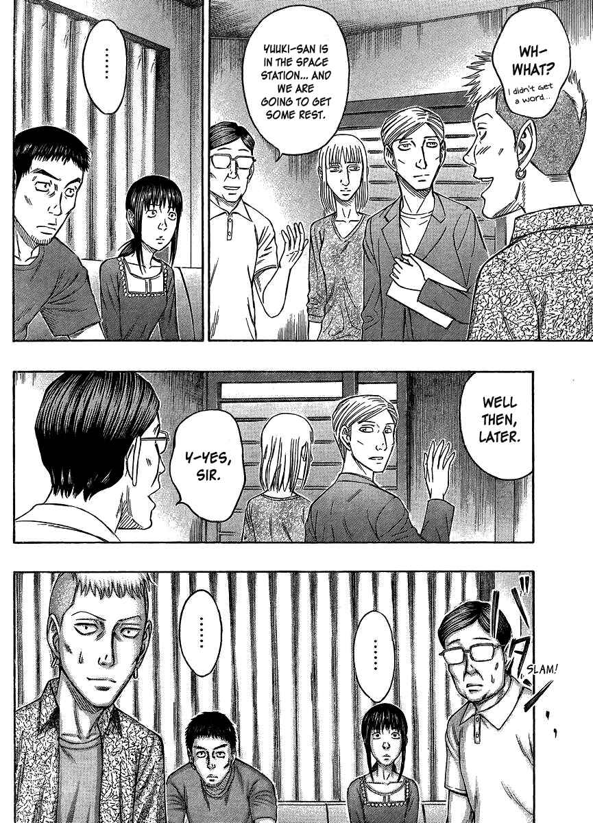Page 13 Chapter 61 Destroy and Revolution
