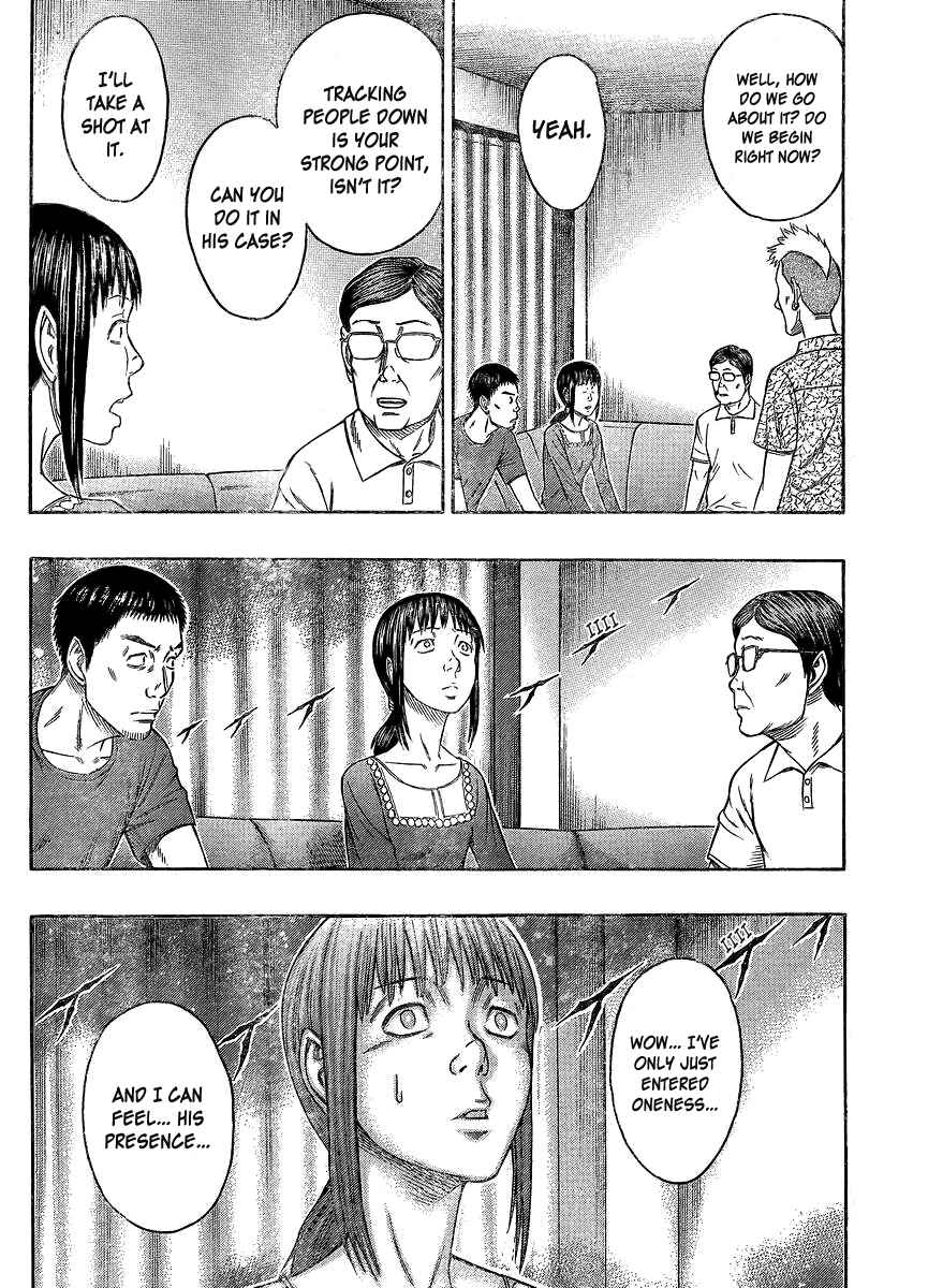 Page 17 Chapter 61 Destroy and Revolution