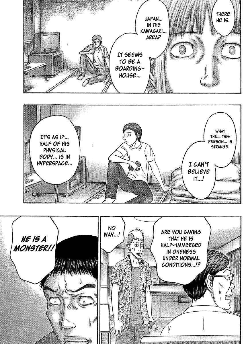 Page 18 Chapter 61 Destroy and Revolution