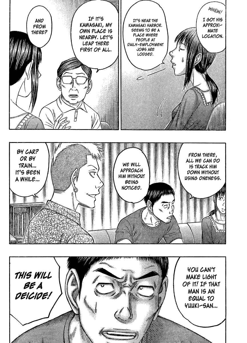 Page 19 Chapter 61 Destroy and Revolution
