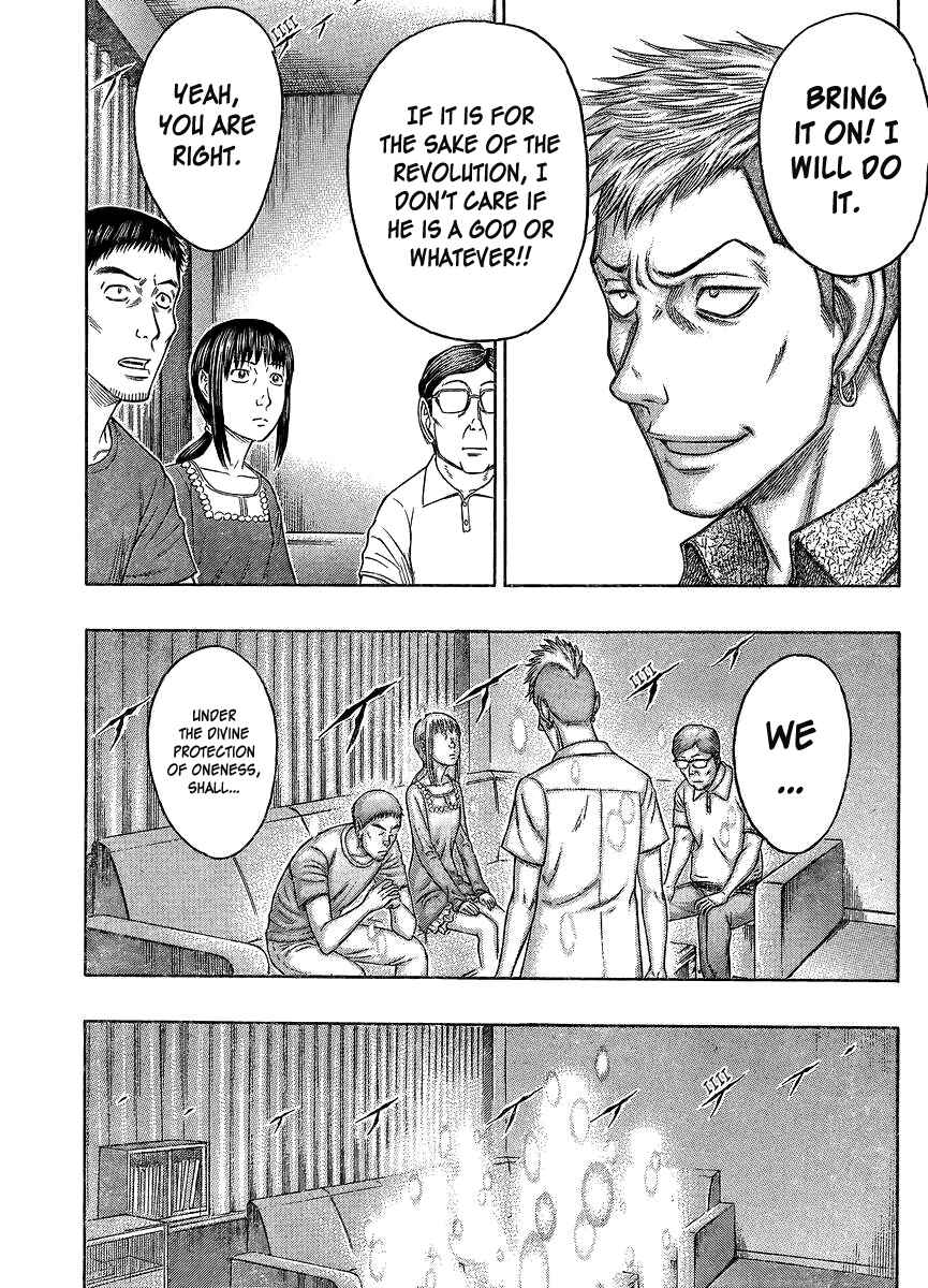 Page 20 Chapter 61 Destroy and Revolution