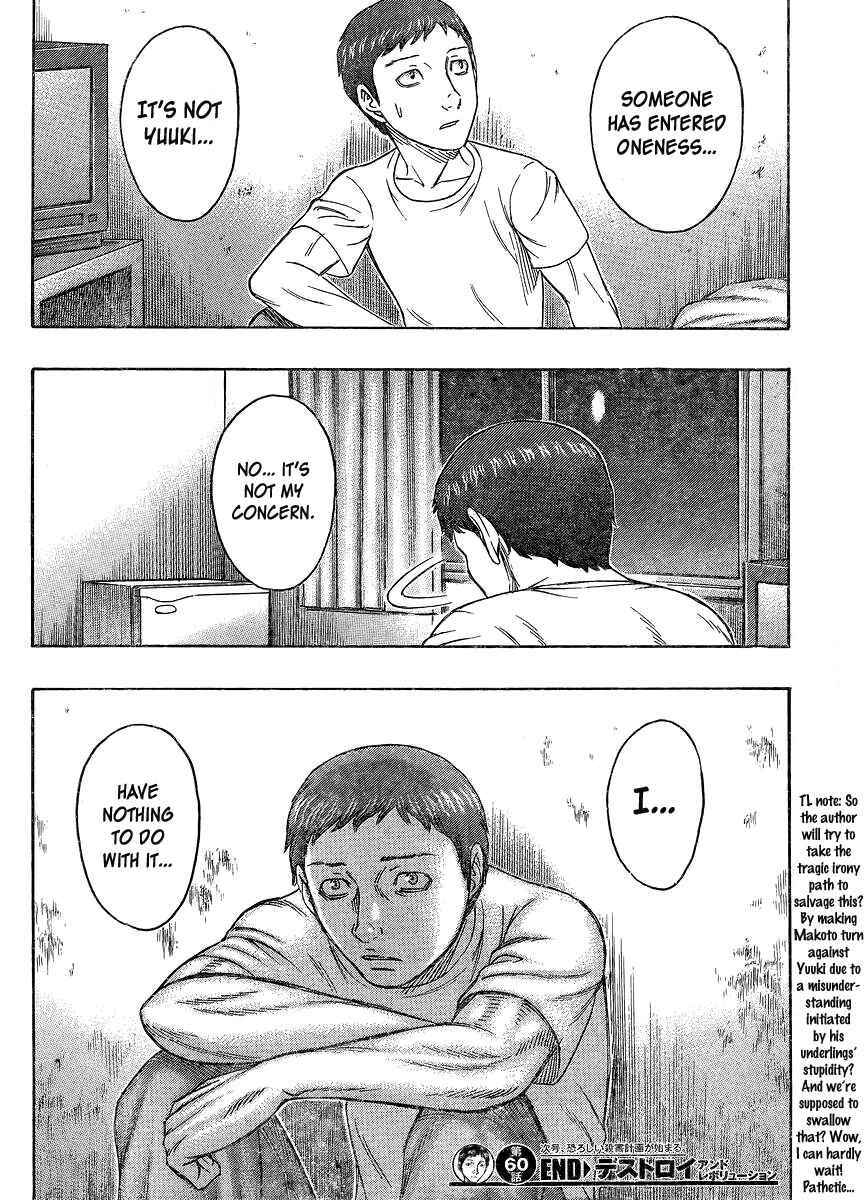 Page 21 Chapter 61 Destroy and Revolution
